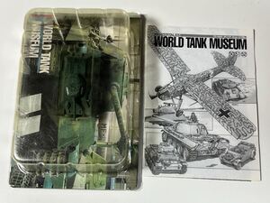 1/144 TAKARA タカラ 海洋堂 WTM ワールドタンク ミュージアム 第3弾 ロシア T34/76 戦車 スローガン