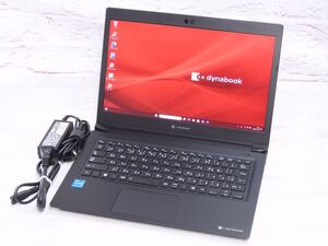 Bランク 東芝 dynabook S73/HS 第11世代 i5 1135G7 メモリ8GB NVMe256GB FHD液晶 Win11