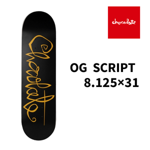 ☆送料無料☆【 CHOCOLATE SKATEBOARDS 】チョコレートスケートボード　デッキ　OG SCRIPT FERNANDEZ 　8.12インチ　正規販売店