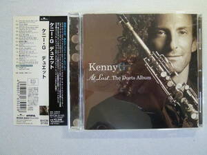 Kenny G ケニー・G / At Last...The Duets Albumデュエット - CHAKA KHAN- DAVID SANBORN- EARTH WIND & THE FIRE- BARBRA STREISAND- Tube