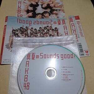 AKB48/真夏のSounds good! CD ケース無し