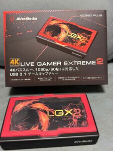 AVerMedia LIVE GAMER EXTREME2 GC550 PLUS