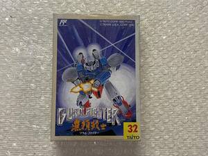 FC 新品未使用　ブライファイター　無頼戦士　箱説付き　珍品　レア　ファミコン 