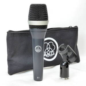 【A】 AKG D5 美品 出音良好 ポーチ、ホルダー付属 ダイナミックマイク 送料1000円か無料 御希望の方にマイクケーブルプレゼント