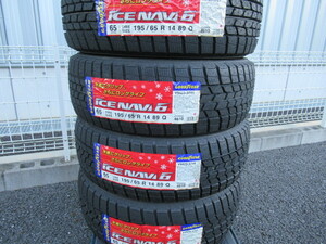 GOODYEAR ICE NAVI6　195/65R14　4本セット