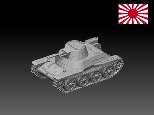 HINODE 1/144レジンキット　未塗装 WW2　日本陸軍 九八式軽戦車 ケニＢ型 ワールドタンクミュージアム 241005