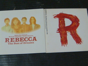 レベッカ/REBECCA ベスト「THE BEST OF DREAMS」「THE BEST OF DREAMS ANOTHER SIDE/ベスト・オブ・ドリームス・アナザーサイド」CD NOKKO