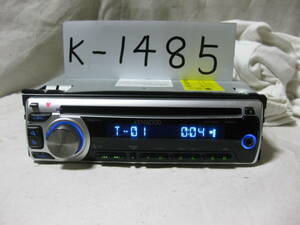 K-1485　KENWOOD　E252STN　MP3　フロント　AUX　1Dサイズ　CDデッキ　故障品