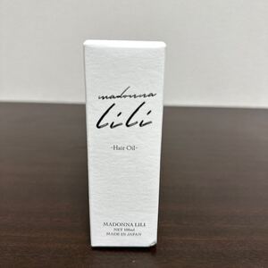 MADONNA LILI マドンナ リリ ヘアオイル　洗い流さない　ヘアトリートメント　100ml