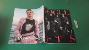 VOGUE　KOREA　2022年1月号　BTS　送料198円