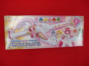 スマイルプリキュア　プリンセスキャンドル　バンダイ　新品未開封品