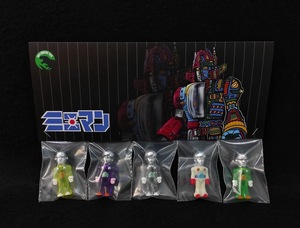 新品 soft vingers toys ミニマン soft_vingers_toys ソフビ SOFUBI 検) lealhead izumonster ZOLLMEN mvh hxs kktoy nagnagnag diaclone