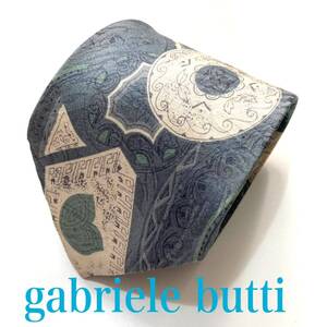 ネクタイ gabriele butti ガブリエル　ブッティ　ブランド品　上質SILK イタリア生地　総柄　落ち着いた色合い　即決