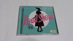  ★松任谷由実　Road Show★