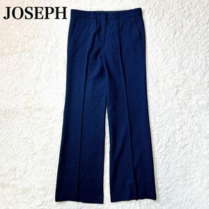 ジョセフ JOSEPH テーパードパンツ センタープレス ネイビー 36 S レディース C72423-06