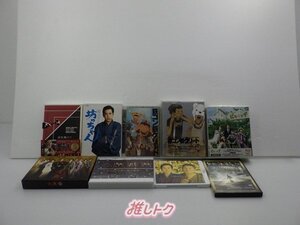 嵐 二宮和也 DVD Blu-ray 9点セット [難小]