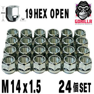 送料無料 M14x1.5【24個セット】貫通ナット 19HEX 19ミリ ホイールナット 19-24y ダッジ ラムトラック 6穴タイプ RAM エスカレード タホ