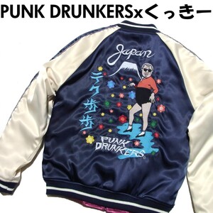 新品 PUNK DRUNKERS パンクドランカーズ x 野生爆弾 くっきー リバーシブル スカジャン S ネイビー x エンジ