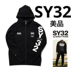 【美品】SY32 by SWEET YEARSスウィートイヤージップパーカーM