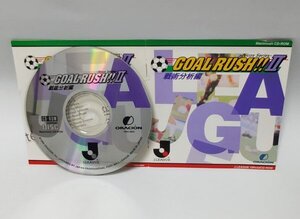 【同梱OK】 Jリーグ ■ サッカー ■ Goal Rush!! Ⅱ 戦術分析編 ■ パソコン用ソフト ■ Mac