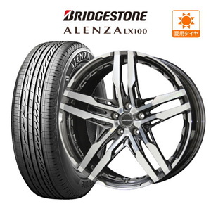 40 アルファード KYOHO AME シャレン RG (5-120) BRIDGESTONE アレンザ LX100 245/45R20