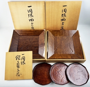 骨董品 小川喜数 一閑張 四方盆 銘々菓子器 銘有 在銘 落款 共箱 工芸 漆器 漆芸 紙芸 美品 未使用 1円～