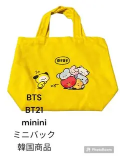 BTS BT21 minini ミニバック 韓国商品