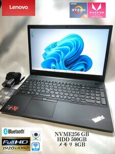 筐体良 動作良 新品アダプタ Lenovo ThinkPad E595 Ryzen5 3500U NVME256GB HDD 500GB メモリ 8GB wi-fi カメラ Bluetooth 保証有