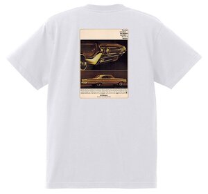 アドバタイジング マーキュリー Ｔシャツ 白 1964 モントレー マローダー パークレーン コロニーパーク コメット 1180