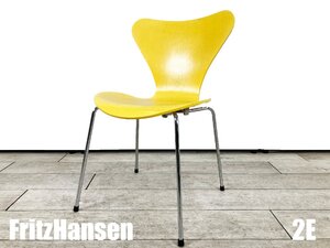 ２E)Fritz Hansen/フリッツハンセン■セブンチェア■イエロー■カラードアッシュ■北欧■ヤコブセン