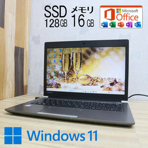 ★美品 高性能6世代i5！SSD128GB メモリ16GB★R63/F Core i5-6200U Webカメラ Win11 MS Office2019 Home&Business ノートPC★P71891