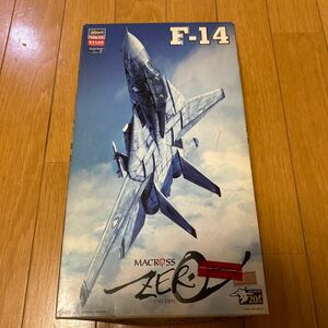 マクロスゼロ　F-14 1/72scale 限定生産版　ハセガワ　飛行機　プラモデル　