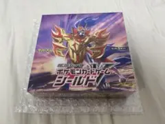 拡張パック シールド BOX 未開封　ポケモンカード