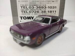 ★即決★トミカ　トヨタ　セリカＬＢ2000GT紫紫色　CELICA/CELICA　LB　4MODELS単品