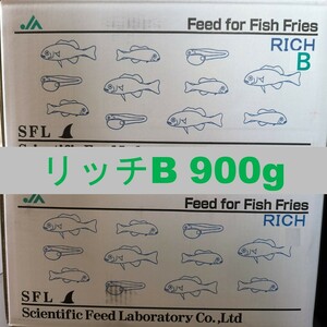 科学飼料研究所 リッチB （0.24～0.42mm）900g