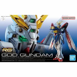 RG 1/144 ゴッドガンダム 未組立 新品