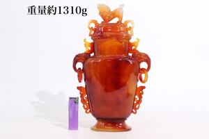 時代　砡　遊環耳付　香炉　重量約1310ｇ　/　中国美術　石工芸　天然石　メノウ　瑪瑙　赤瑪瑙　彫刻　煎茶道具　煎茶飾　.G616