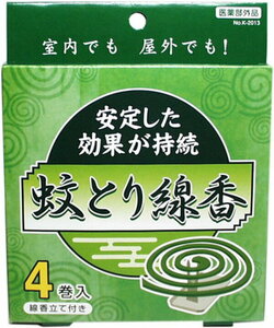 紀陽除虫菊　蚊とり線香　4巻　複数可　デング熱　対策