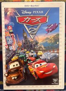 セル版 / ブルーレイ / カーズ２☆ディズニー ピクサー 映画 洋画☆Disney PIXAR☆DVD欠品