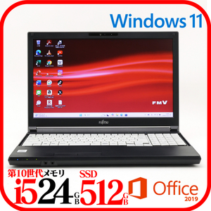 ★A5510D②★第10世代i5-10310U★新品SSD512GB★メモリ24GB★Webカメラ★バッテリ良★Win11★Office★Bluetooth★1122