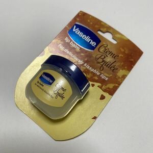 ヴァセリン Vaseline リップ クレームブリュレ　⑥ リップクリーム　リップバーム