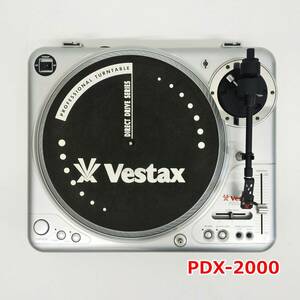 Vestax PDX-2000 ターンテーブル レコードプレーヤー ベスタクス R2405-248