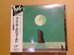 MIKE OLDFIELD[クライシス]CD 帯付 旧規格