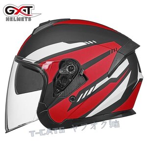 ☆新品ヘルメットジェットヘルメット ダブルシールドバイクヘルメットハーフヘルメット半帽Helmet バイク用品 全11色マットブラックレッド