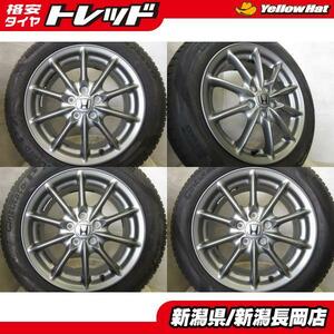 【中古】タイヤ新品 ホンダ オデッセイ RB系 純正 17*7J+55 114.3 5H + ピレリ P7チンチュラート 215/55R17 ヴェゼル 条