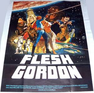 フレッシュ・ゴードン フランス大版 オリジナル ポスター FLESH GORDON SPACE WARS フラッシュ・ゴードン カルト映画 1974年
