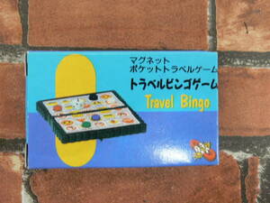 【未使用品】マグネットポケットトラベルゲーム トラベルビンゴゲーム 「Travel Bingo」