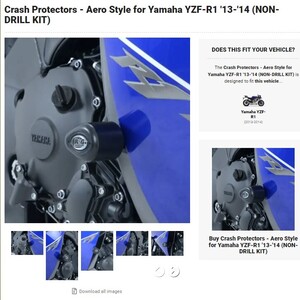 40%OFF★R&G Aero クラッシュプロテクター エンジンガード レーシングスライダー YZF-R1 2013 2014 YAMAHA ヤマハ CP0353BL