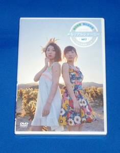 新品 飯田里穂と楠田亜衣奈のメモリアルジャーニー りぴくす散歩 in LA vol.2 DVD ラブライブ