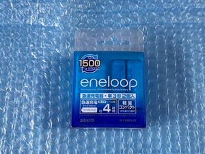 新品 [SANYO eneloop 単3形充電池充電器セット 電池2個 エネループ N-TGR02AS]